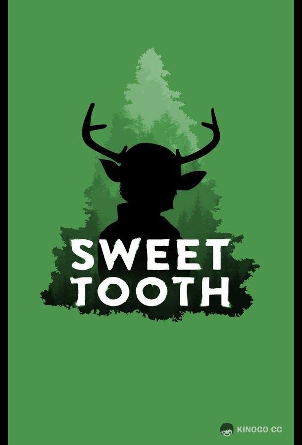 Sweet Tooth: Мальчик с оленьими рогами (2021) 3 сезон 8 серия