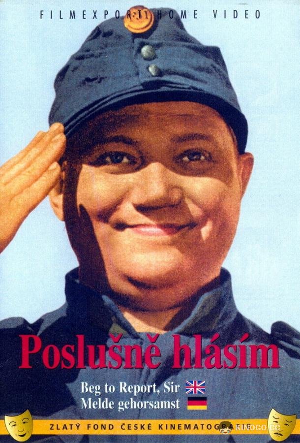 Швейк на фронте (1957) 