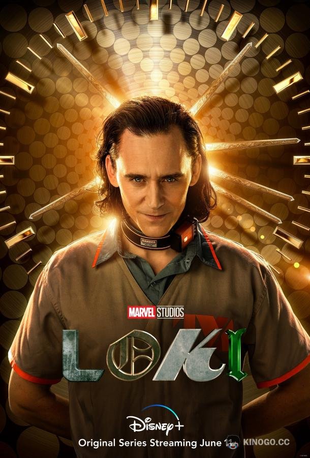Локи (2021) 2 сезон 6 серия