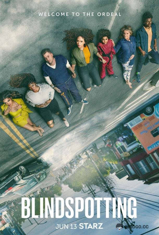 Слепые пятна (2021) 2 сезон 8 серия