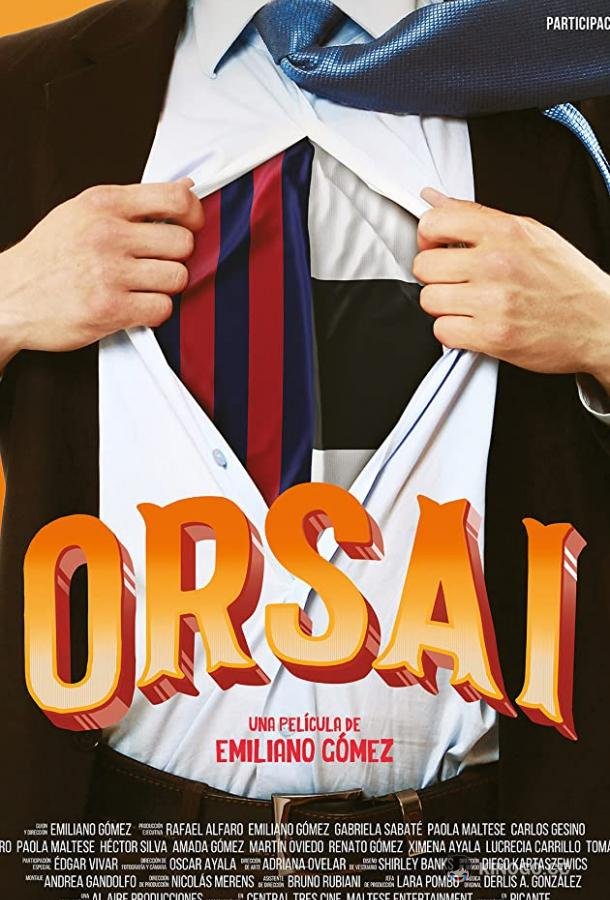 Орсай