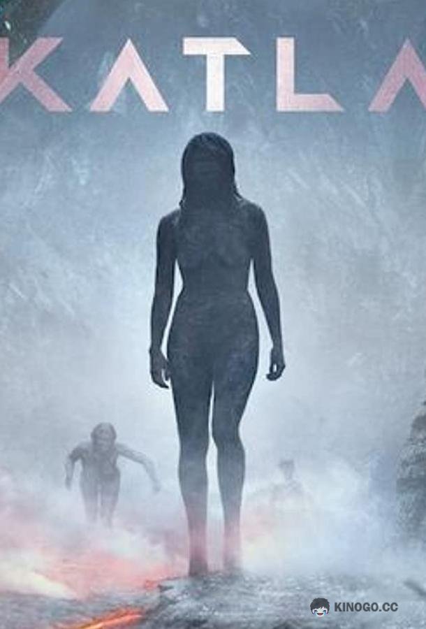 Катла (2021) 1 сезон 8 серия