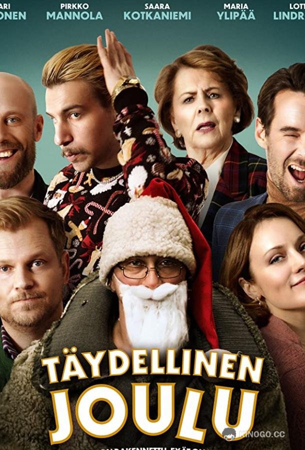 Идеальное Рождество (2019) 