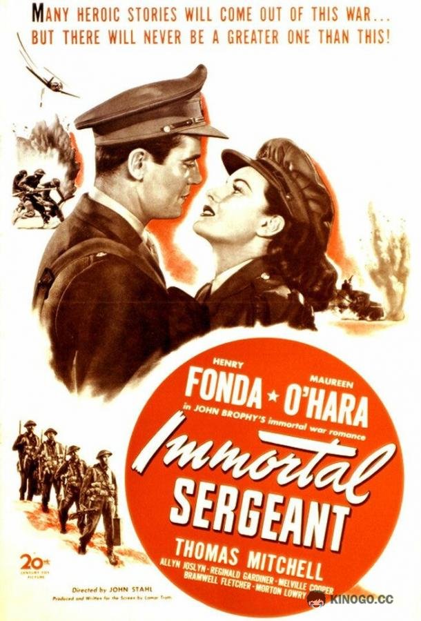 Бессмертный сержант (1943) 