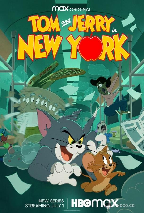 Том и Джерри в Нью-Йорке (2021) 2 сезон 6 серия