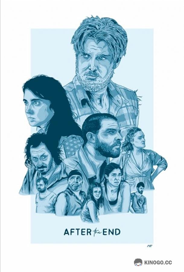 Оставшиеся (2017) 