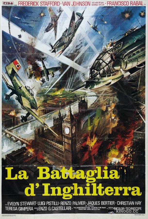 «Штуки» над Лондоном (1969) 