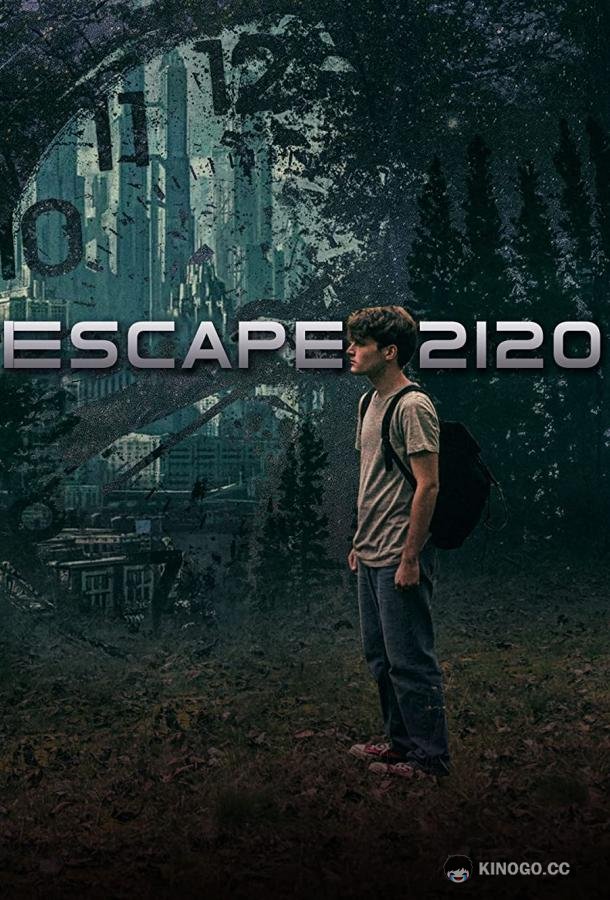 Побег из 2120 (2020) 