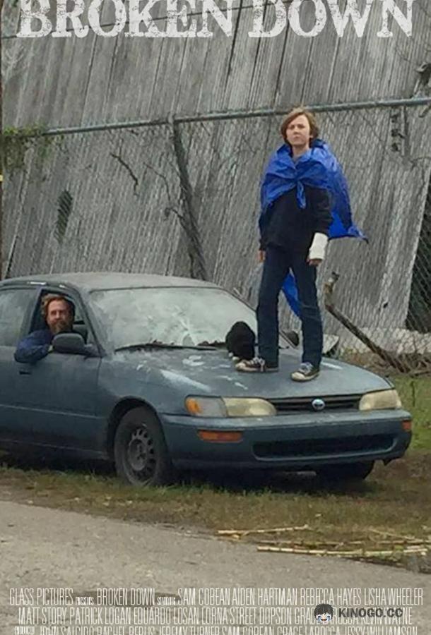 Сломленный (2020) 
