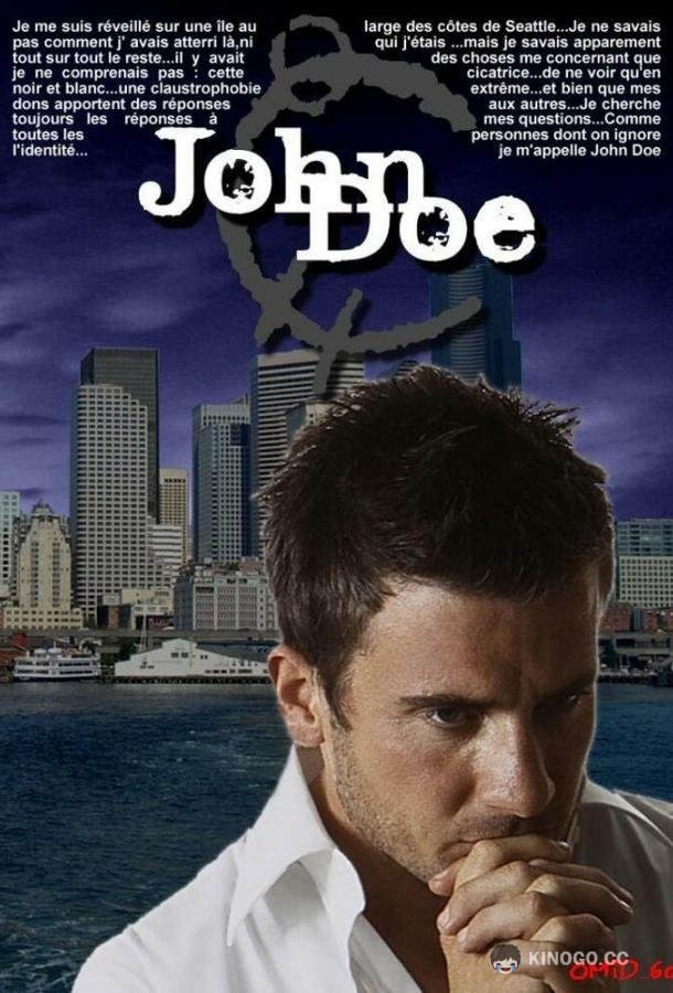 Джон Доу (2002) 1 сезон 21 серия