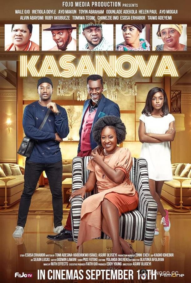 Казанова (2019) 