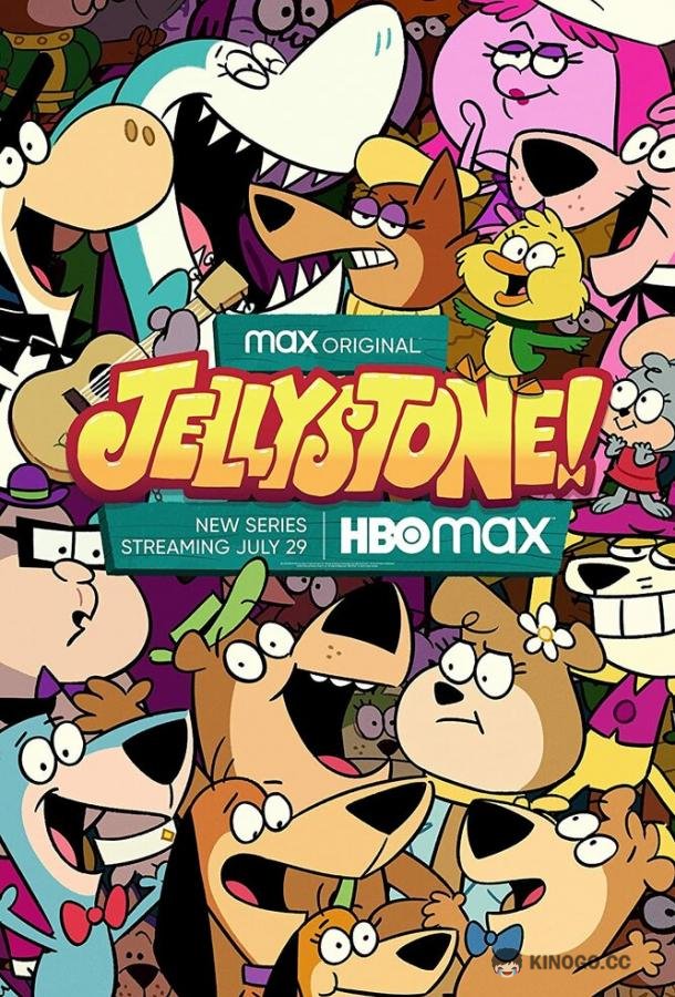 Джеллистоун (2021) 2 сезон 10 серия