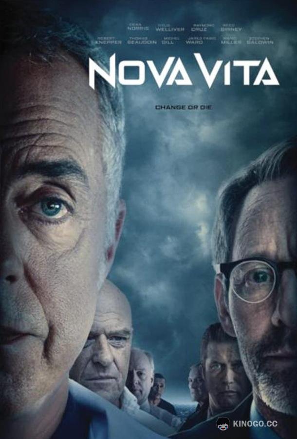 Новая жизнь (2021) 1 сезон 9 серия