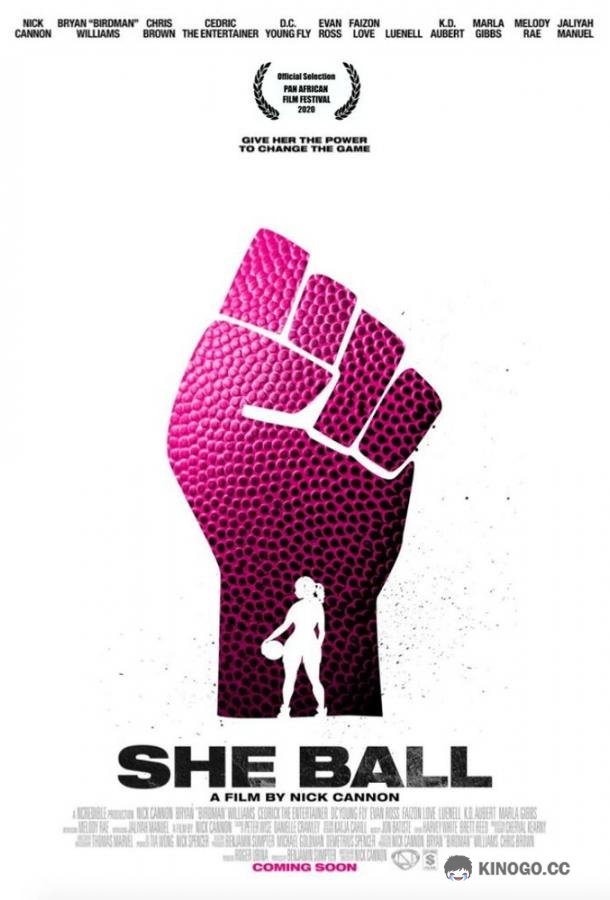 She Ball (2020) 