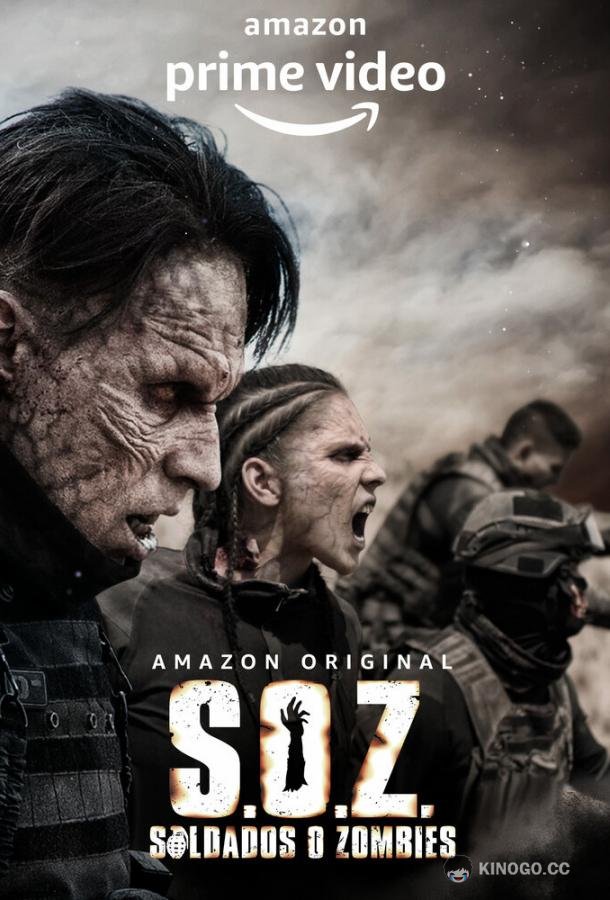 Солдаты-зомби (2021) 1 сезон 8 серия