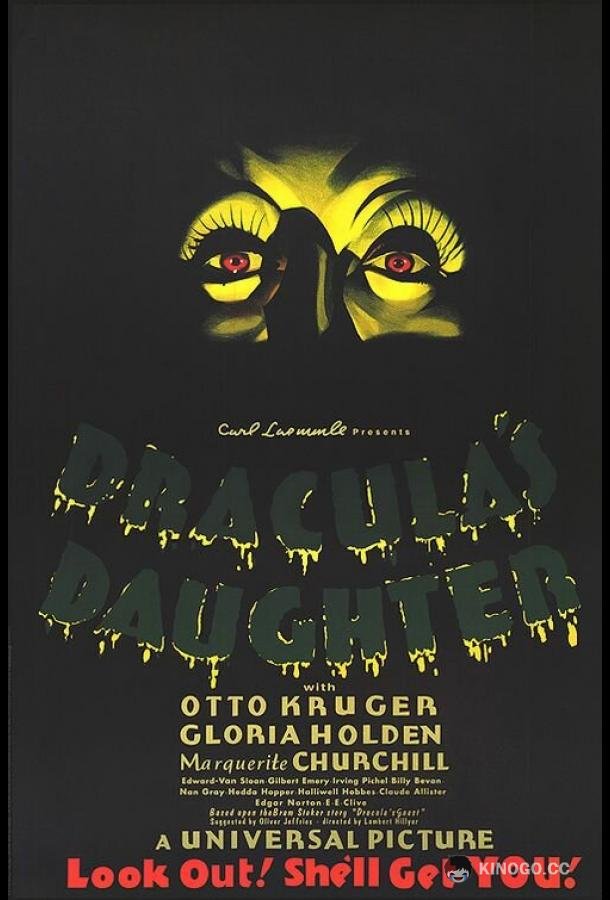 Дочь Дракулы (1936) 