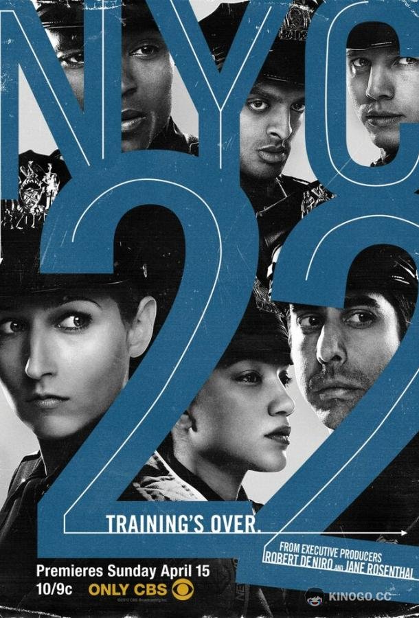 Нью-Йорк 22 (2012) 1 сезон 13 серия