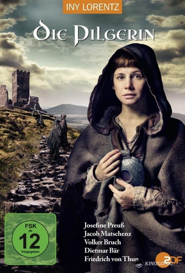 Пилигрим (2014) 1 сезон 2 серия