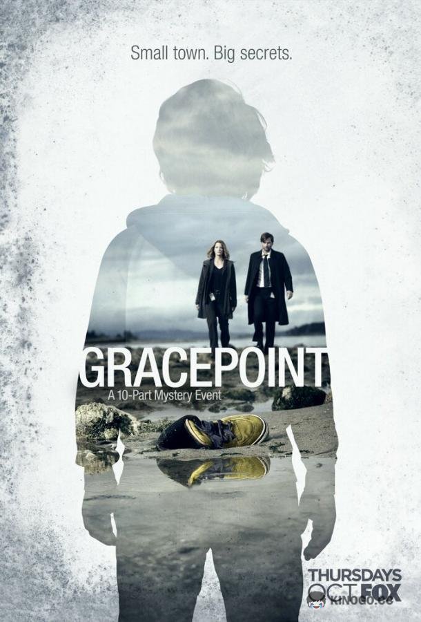 Грейспойнт (2014) 1 сезон 10 серия