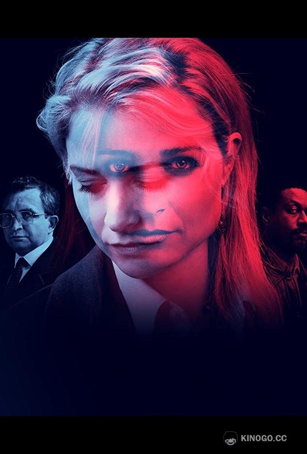 Приманка (2021) 1 сезон 4 серия