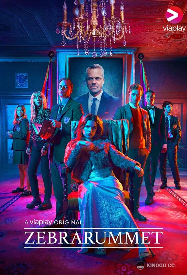 Полосатая комната (2021) 1 сезон 8 серия