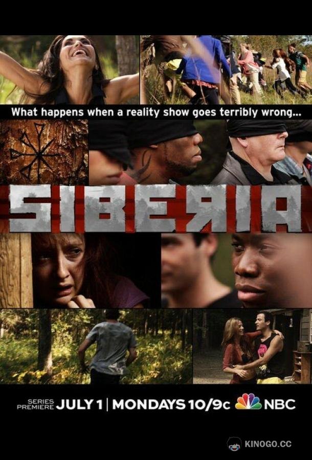Сибирь (2013) 1 сезон 11 серия