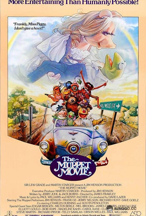 Фильм Маппетов (1979) 