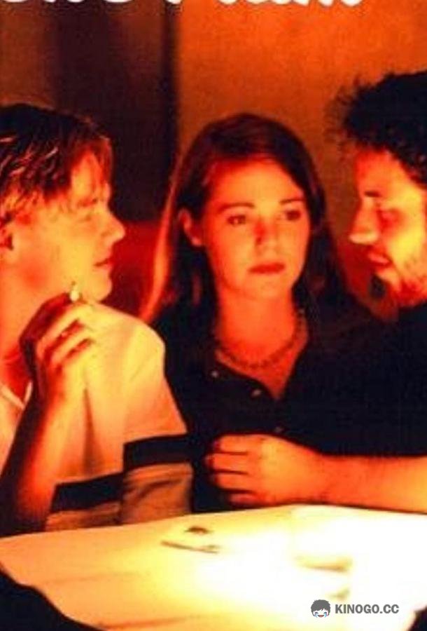 Кафе «Донс Плам» (2000) 
