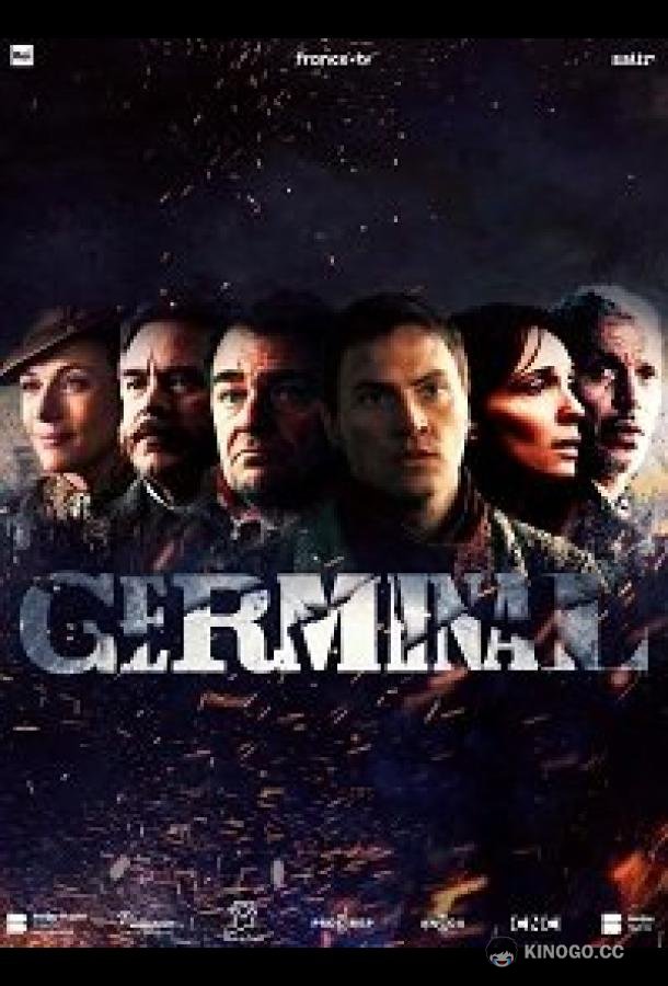 Жерминаль (2021) 1 сезон 6 серия