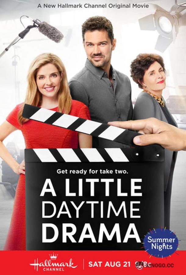 Типичный дневной сериал (2021) 