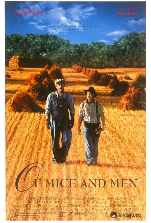 О мышах и людях (1992) 