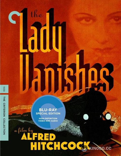 Леди исчезает (1938) 