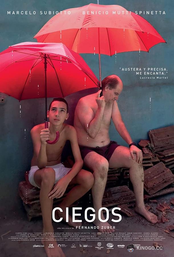 Слепой (2019) 