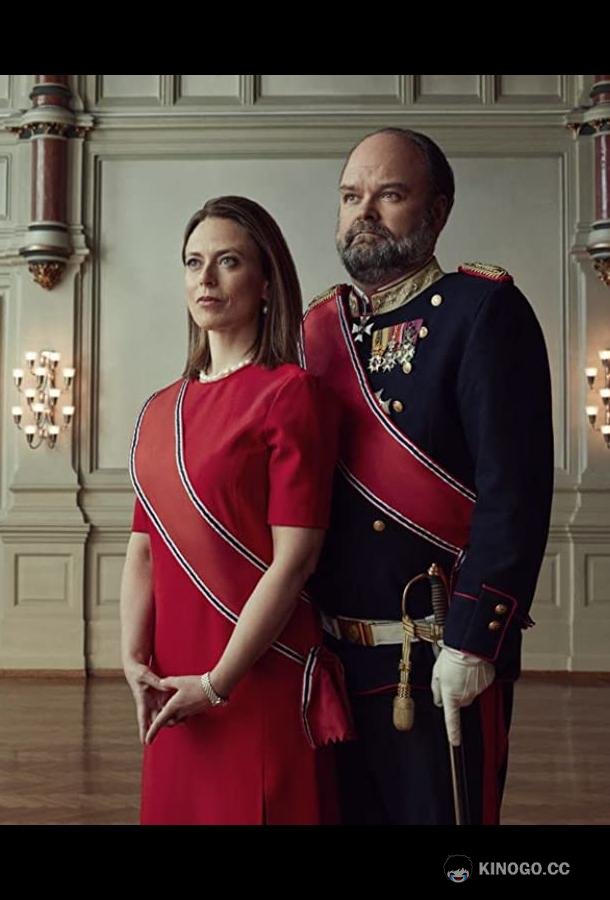 Дорогие соотечественники (2021) 1 сезон 8 серия