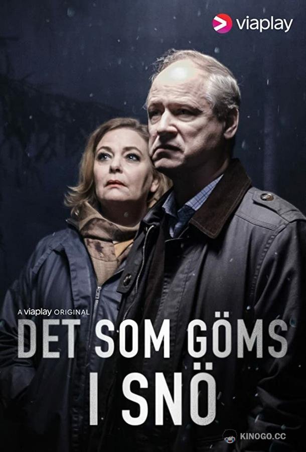 Что спрятано в снегу (2018) 2 сезон 5 серия