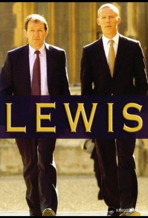 Льюис (2006) 9 сезон 6 серия