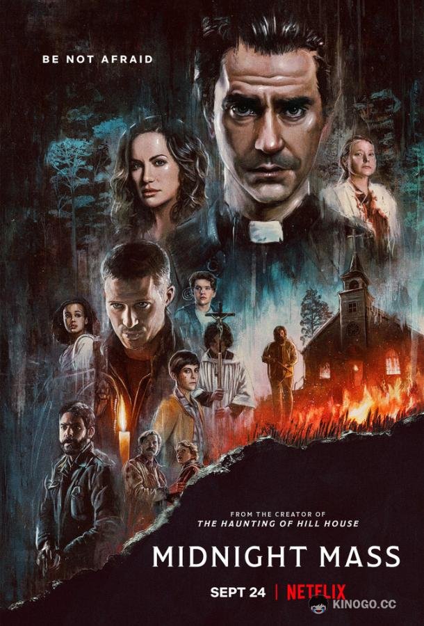 Полуночная месса (2021) 1 сезон 7 серия