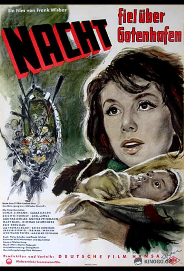 Ночь над Готенхафеном (1960) 