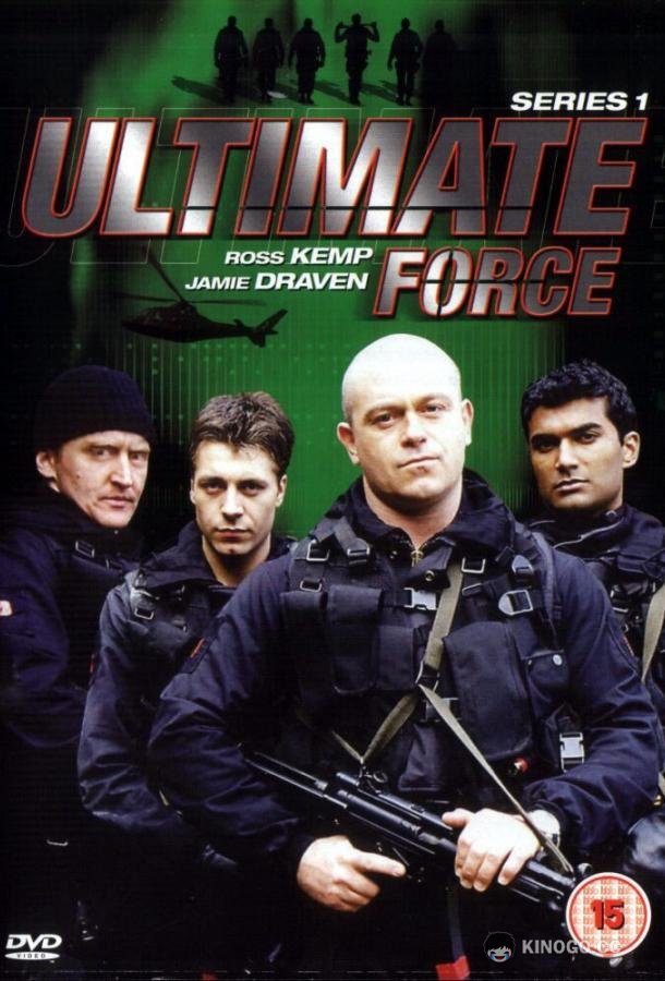 Элита спецназа (2002) 4 сезон 5 серия