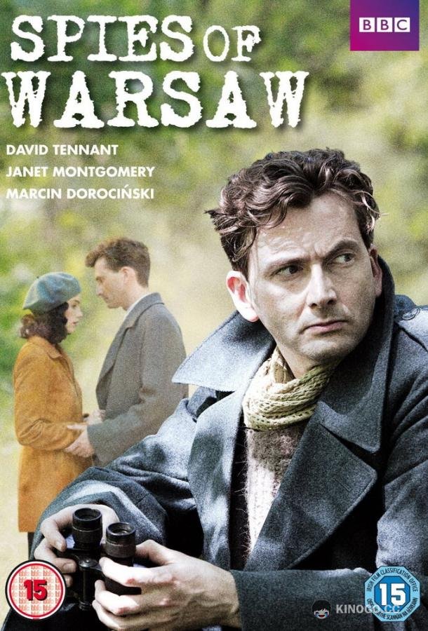 Шпионы Варшавы (2013) 1 сезон 2 серия