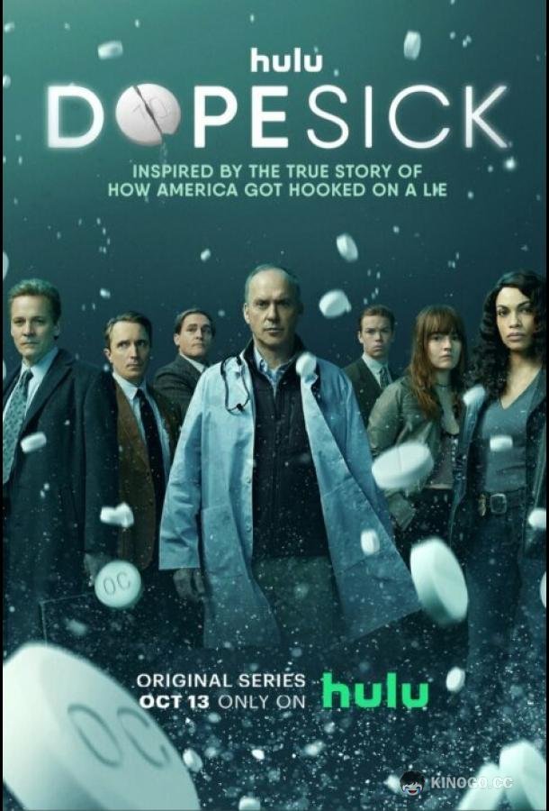 Ломка (2021) 1 сезон 8 серия