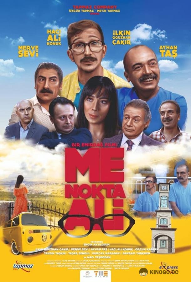 Ми Нокта Али