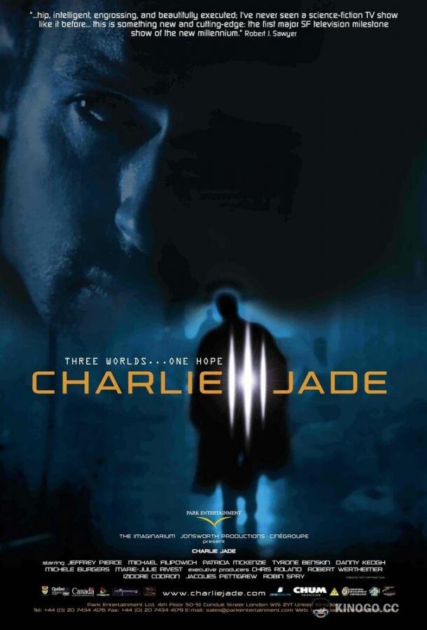 Чарли Джейд (2005) 1 сезон 20 серия