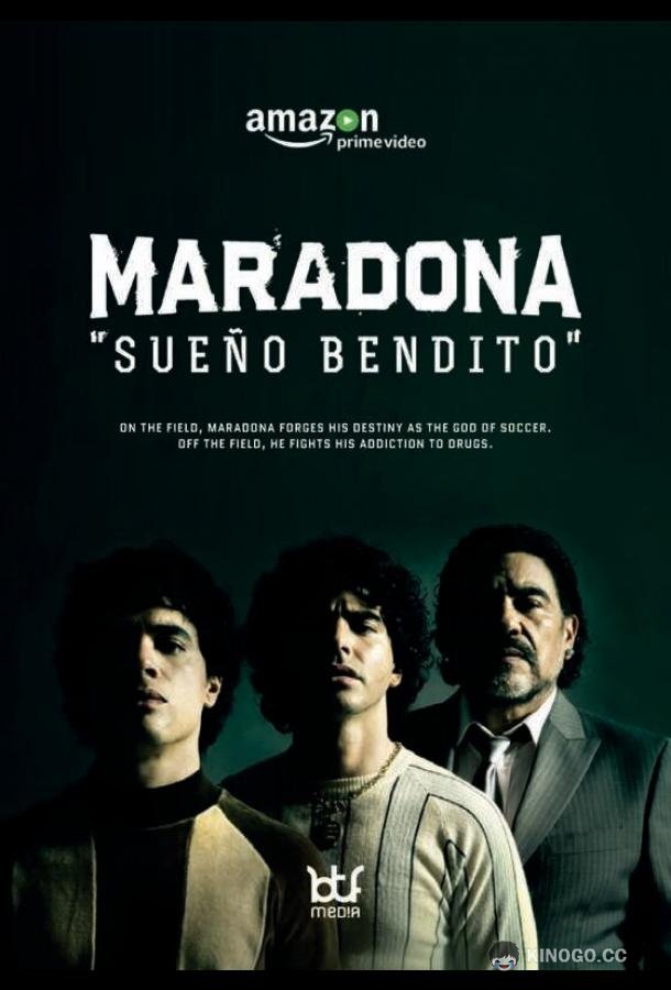 Марадона: Благословенная мечта (2021) 1 сезон 10 серия