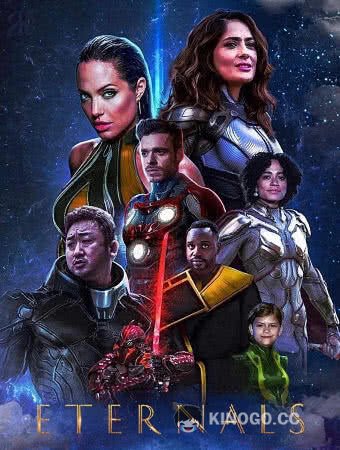 Вечные стали первым фильмом Marvel, получившим гнилой рейтинг () 