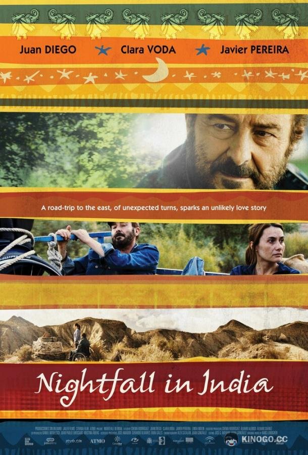 Полночь в Индии (2014) 