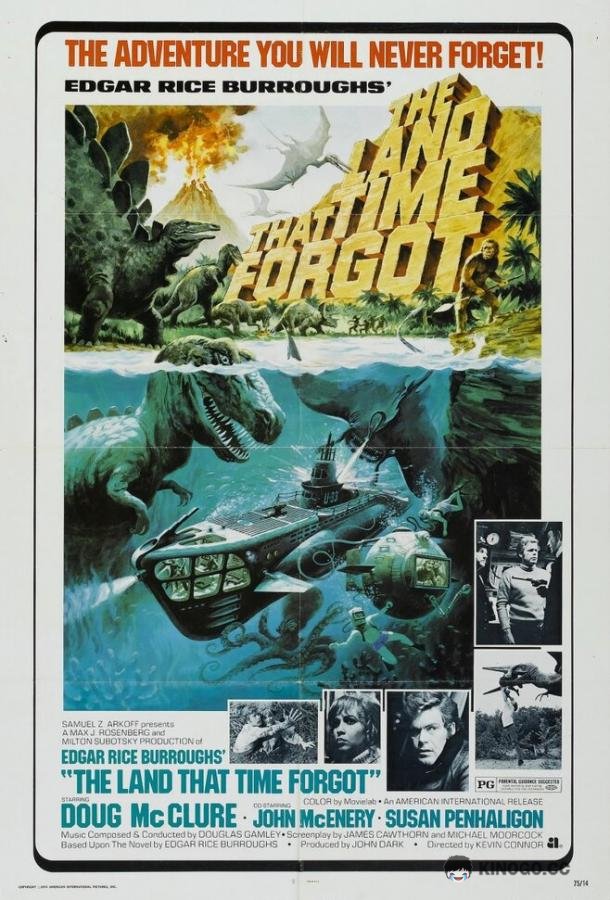 Земля, забытая временем (1974) 