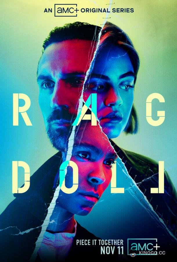 Сшиватель (2021) 1 сезон 6 серия