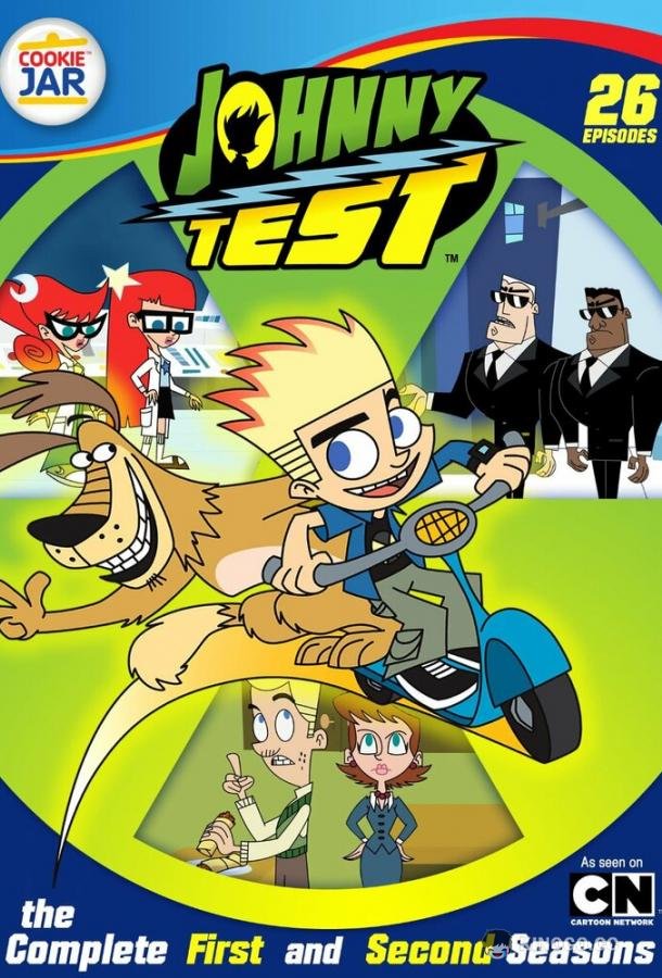 Джонни Тест (2005) 5 сезон 20 серия