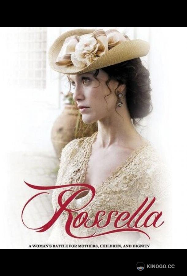 Росселла (2011) 1 сезон 14 серия